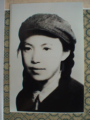 Lin Zhao