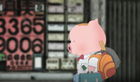 My Life As McDull