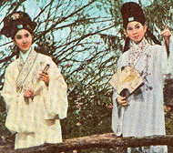 Ling Po and Betty Loh in The Love Story of Liang Shanbo and Zhu Yingtai
