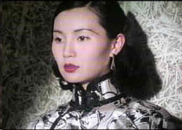 Center Stage (Stanley Kwan, 1992)