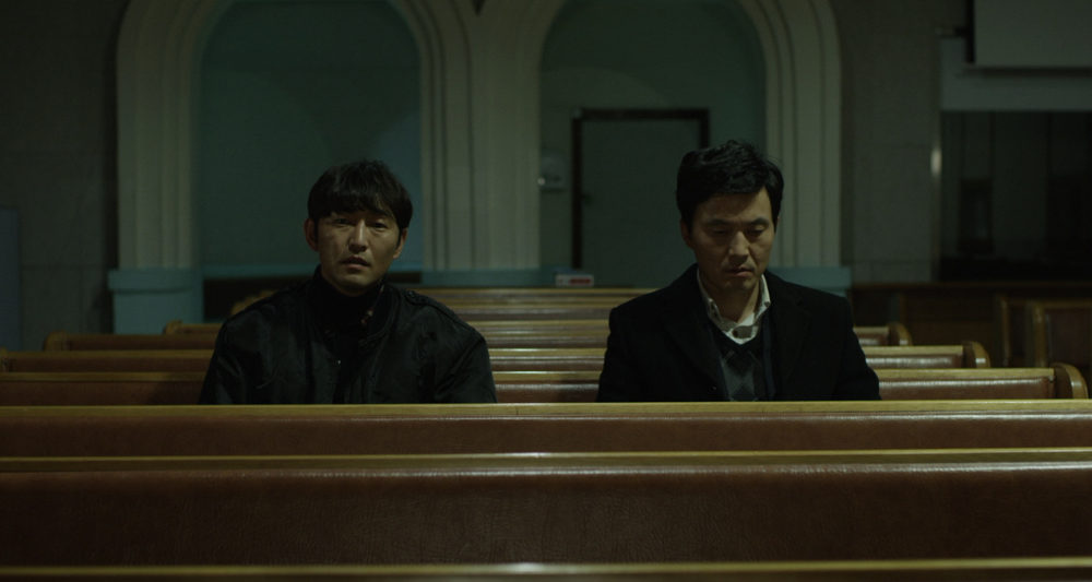 Tabu Hot Blue Film - Korean Cinema in Winter: The 22nd Busan International Film Festival â€“  Senses of Cinema