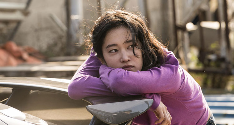 Forced Sex Of Boy And Girl Korean - Towards the De-masculinisation of Korean Cinema: The 23rd Busan  International Film Festival â€“ Senses of Cinema